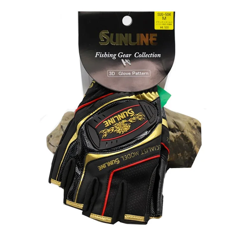 2023 New Sunline Men Leather A - Cycling Glove Padded 评论和价格