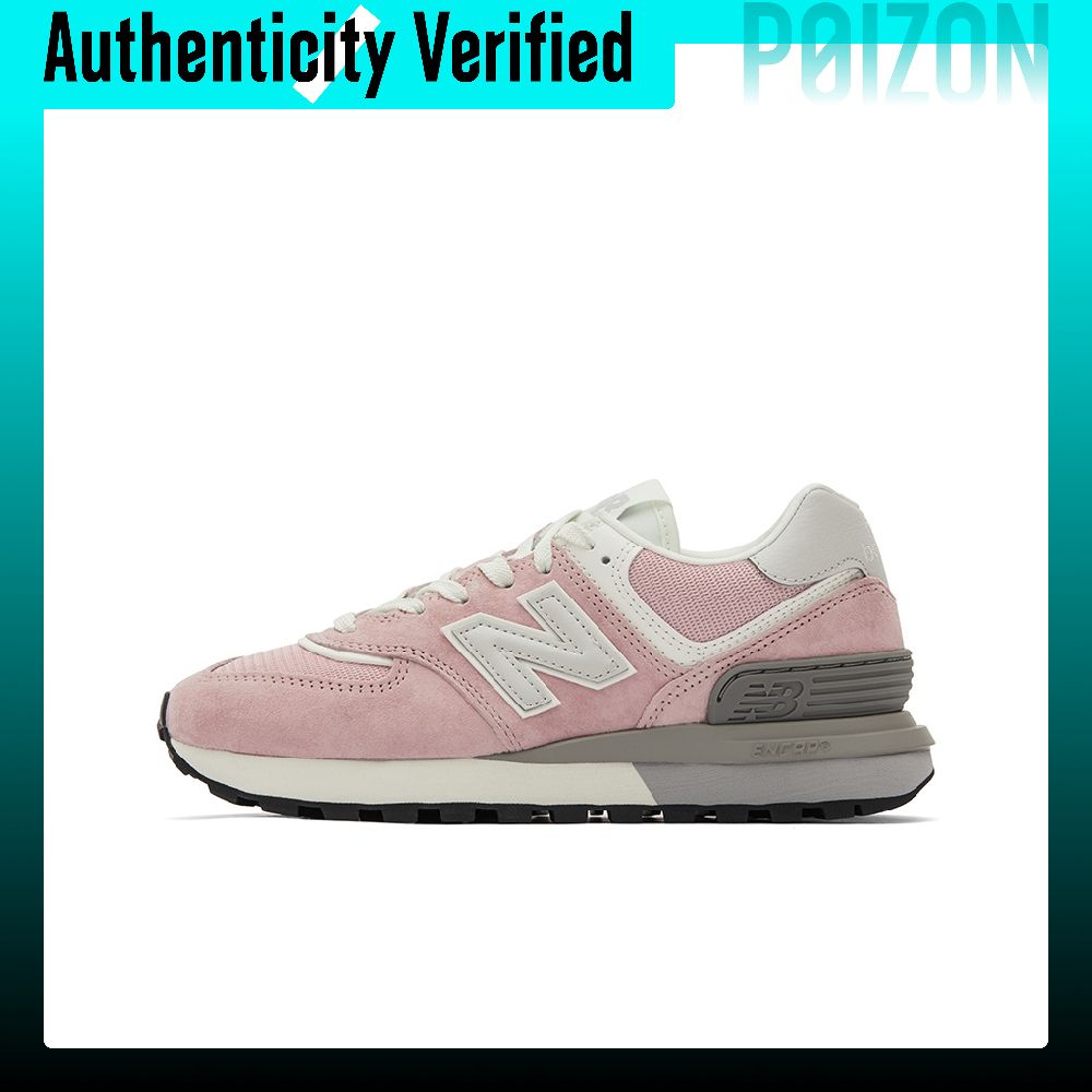 New Balance NB 574 Low top Cas - New Balance Shoes 574 评论和价格